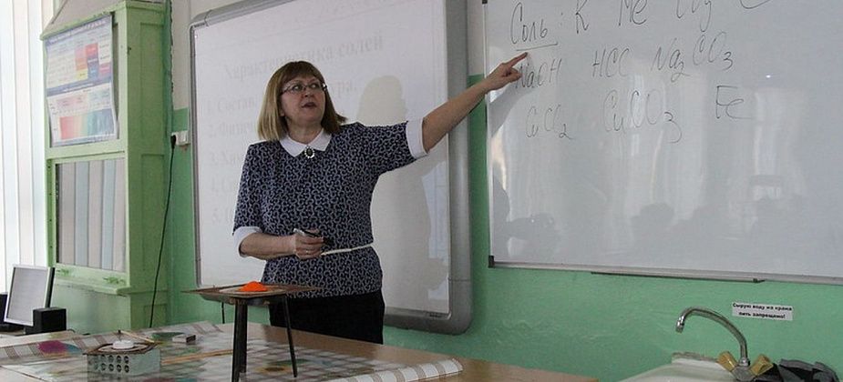 За классное руководство уральским учителям будут выплачивать не менее пяти тысяч рублей