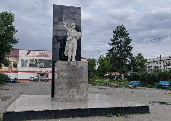 Памятник Солдату-освободителю требует ремонта