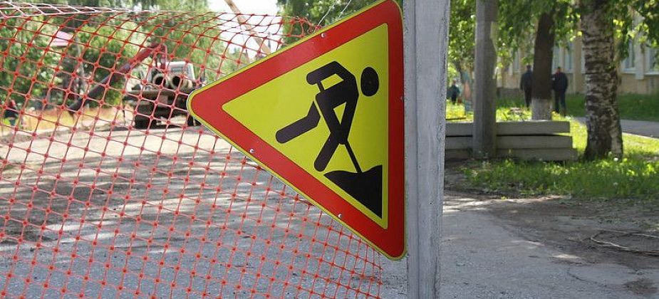 В Серове перекроют части улиц Заславского и Ленина