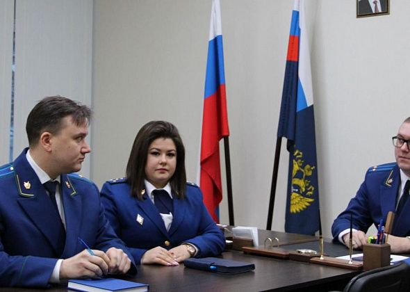 Прокурор Серова поздравил коллег с профессиональным праздником