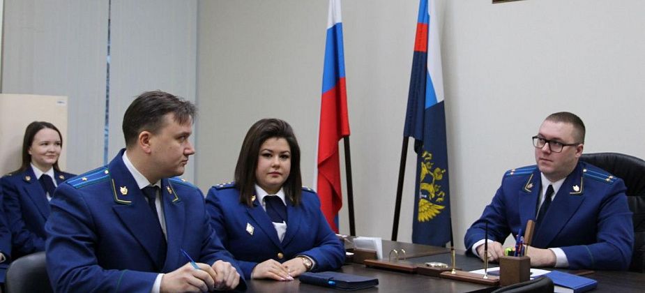 Прокурор Серова поздравил коллег с профессиональным праздником