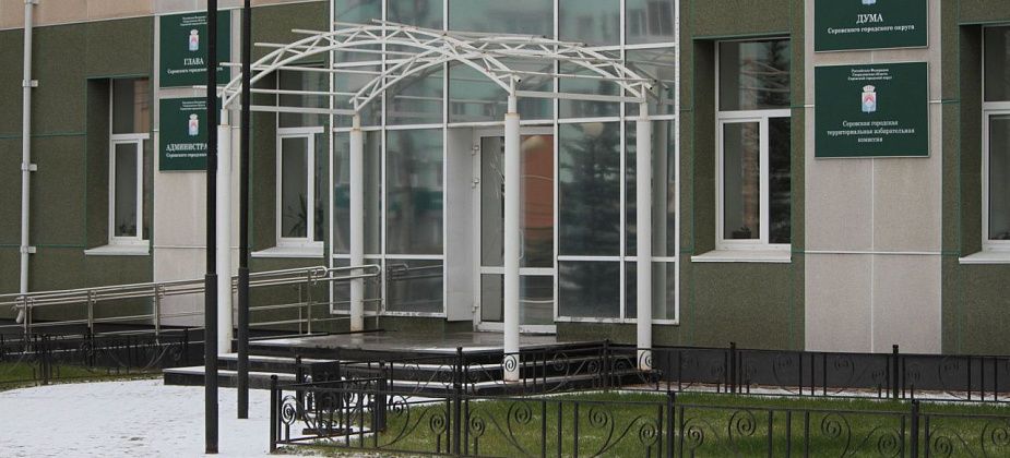 Серовчане хотят благоустроить сквер на улице Циолковского