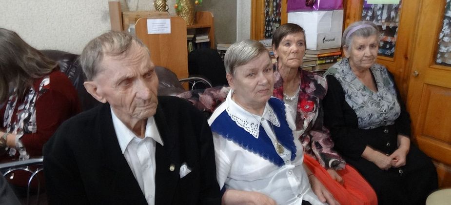 Дом, которому тридцать