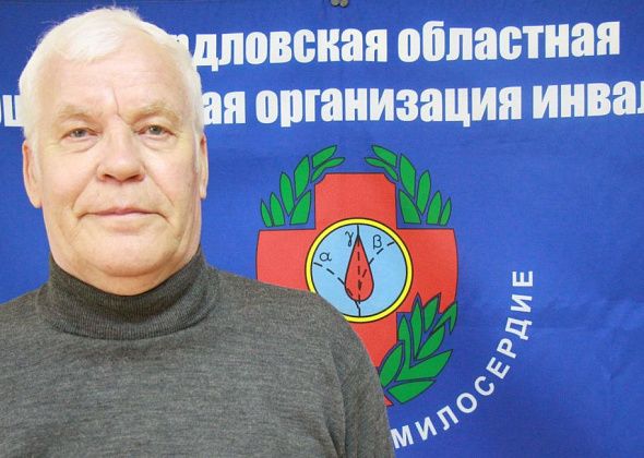 Награды главы получат двое серовчан