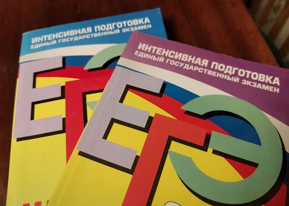 Область готова к проведению основного периода ЕГЭ-2026. Экзамены пройдут с 1 июня по 9 июля