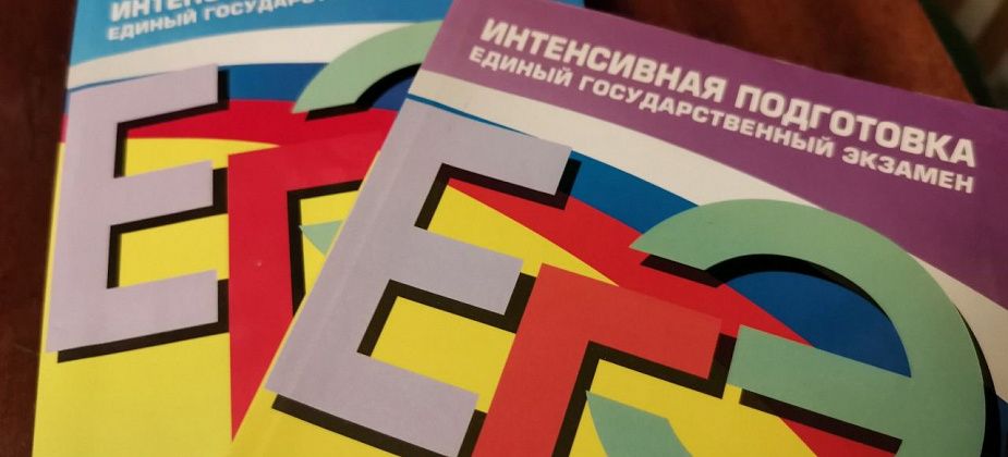 Область готова к проведению основного периода ЕГЭ-2026. Экзамены пройдут с 1 июня по 9 июля
