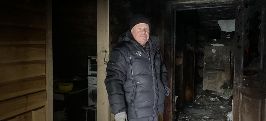Чета филькинских пенсионеров осталась без крыши над головой. Погорельцам нужна помощь