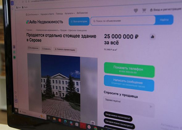 В поселке Энергетиков выставили на продажу здание, которое арендовал медицинский колледж