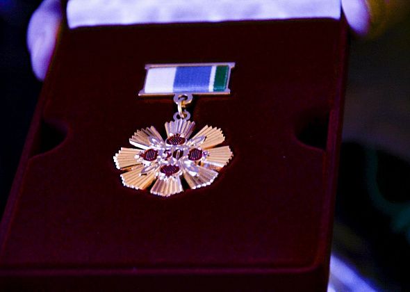 Знаки отличия «Совет да любовь» получат 13 пар из Серова