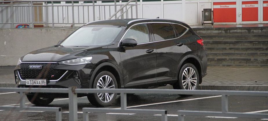 Три Camry, два Haval F7, минивэн Hyundai. Мэрия Серова озаботилась страховками для автопарка