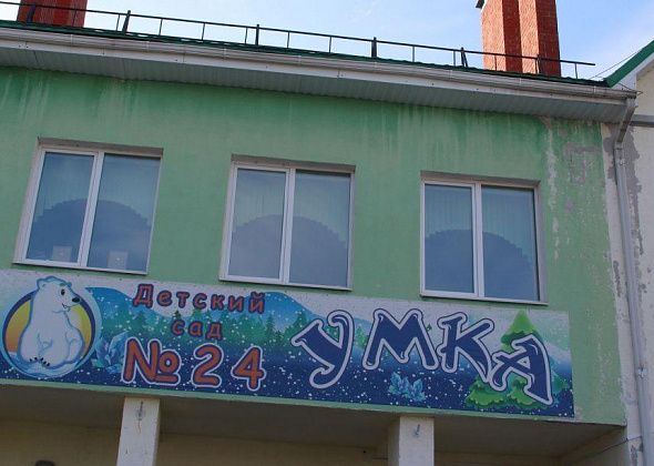 "У подрядчика было отставание". Глава Серова о перепрофилировании “Умки” под начальную школу