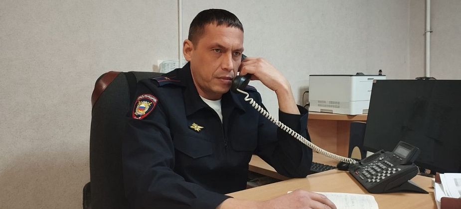 В полиции Серова состоялась «прямая телефонная линия» по вопросам профилактики мошенничества