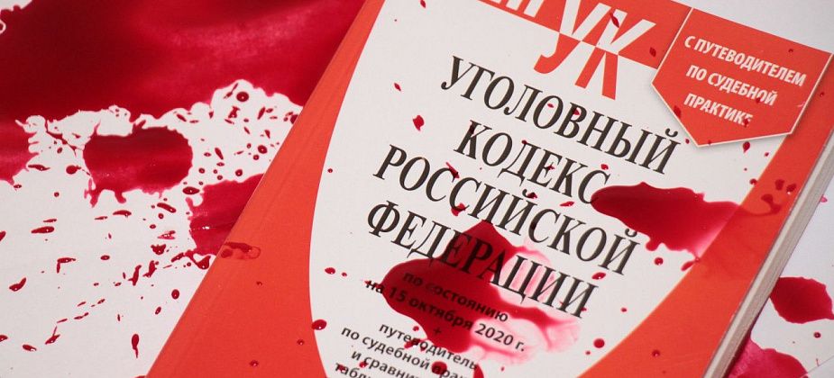 Житель Верхотурья приговорен к 9 годам 10 месяцам колонии за смертельное избиение сожительницы. Она скончалась в Серове