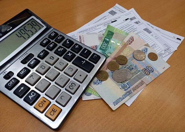 РЭК нашла превышение предельных тарифов оплаты коммунальных услуг в квитанциях свердловчан