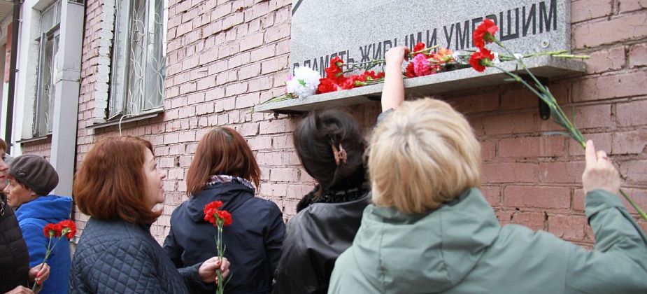 В Серове в годовщину аварии на Чернобыльской АЭС пройдет митинг