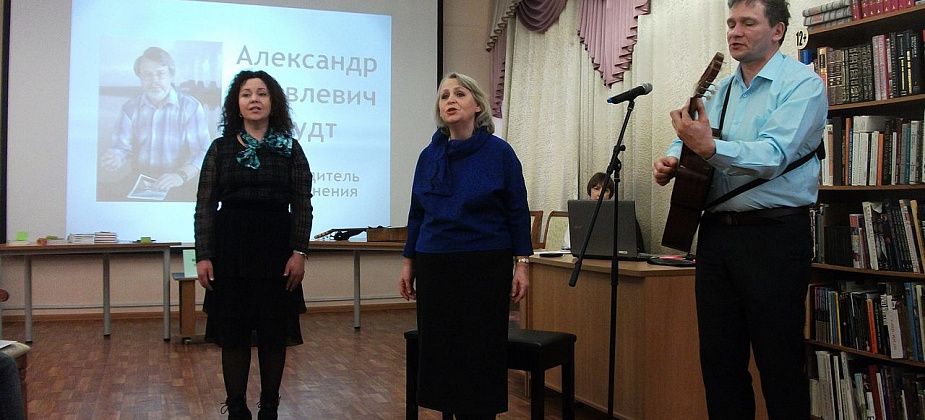 Первый поэтический Форум