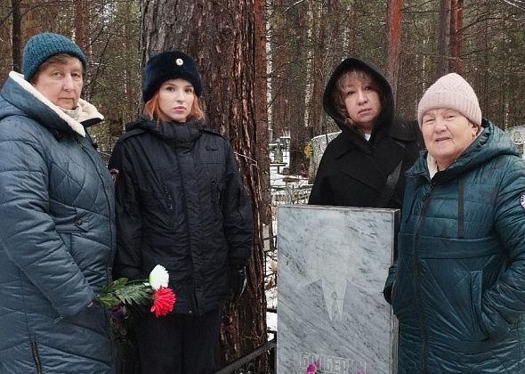 Полиция Серова посетила места захоронений сотрудников, погибших при исполнении служебных обязанностей