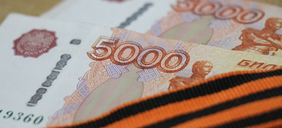 682 серовчанина и сосьвинца получат единовременные выплаты ко Дню Победы – по 75 и 50 тысяч рублей