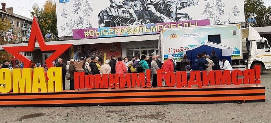 Наибольший доход среди муниципальных руководителей в Серове задекларировал директор "Родины"