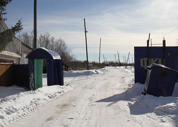 Серовский райсуд обязал гаринскую колонию устранить грибок в бане и повреждения стен в столовой для осужденных