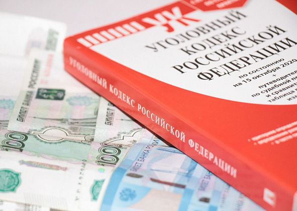 Подработка на чужом горе. Полиция предупредила курьеров об уголовной ответственности 