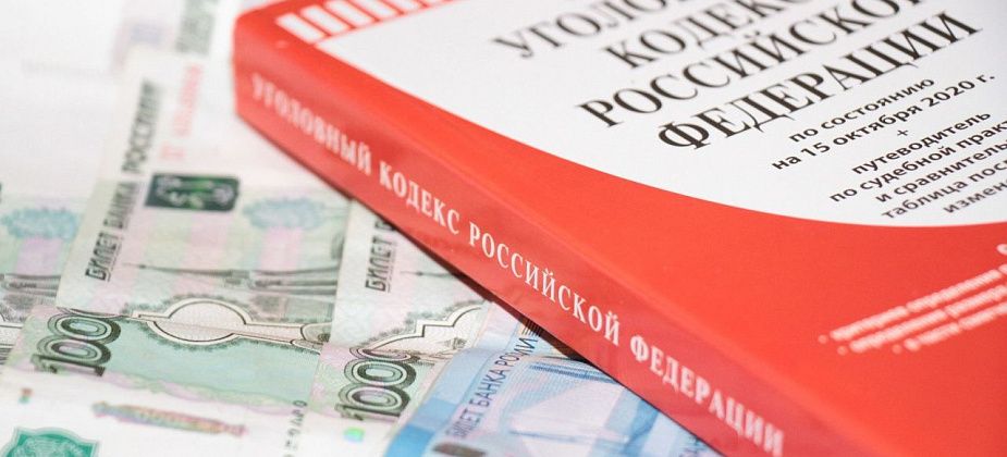 Подработка на чужом горе. Полиция предупредила курьеров об уголовной ответственности 