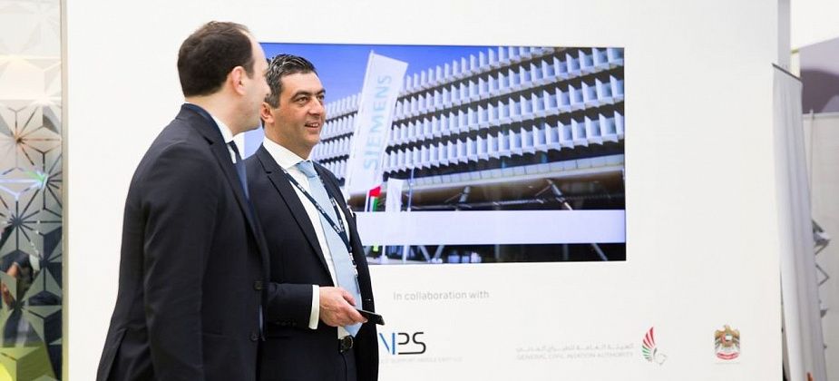 Cаммит GMIS-2019 будет проходить в Екатеринбурге с 9 июля по 11 июля 2019 года