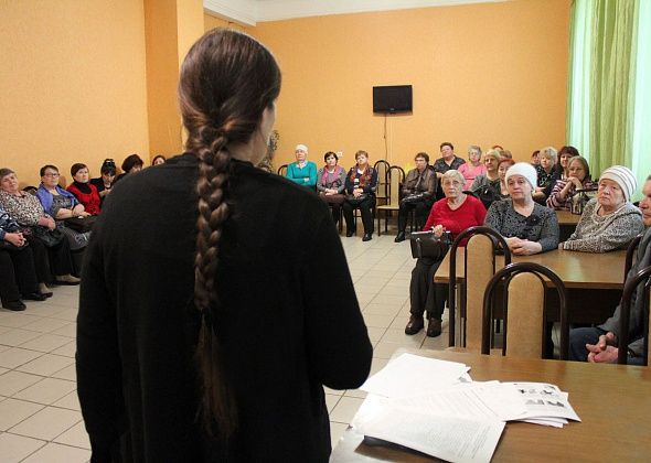 Сотрудники полиции Серова продолжают проводить встречи в «Школе финансовой безопасности»