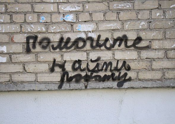 Медсестра, полицейский, учитель. Свежие вакансии в Серове и Сосьве от центра занятости населения