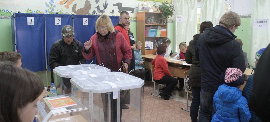 Голосование по поправкам в Конституцию в Серове начнется 25 июня в 16 часов