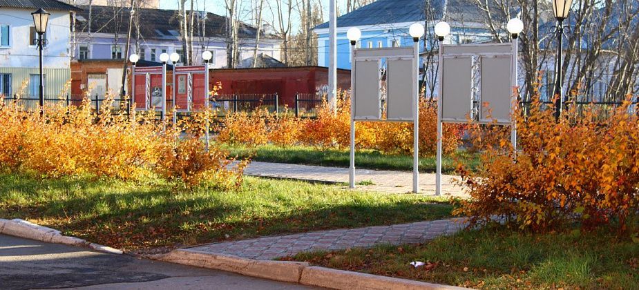 Приметы на 30 октября. Не моемся, не выпиваем спиртное