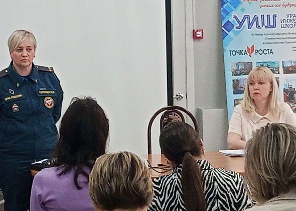Руководителям серовских детских лагерей напомнили о пожарной безопасности