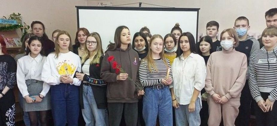 Разорванное кольцо