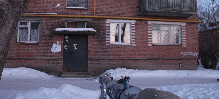 В Серове работает новая управляющая компания "Теплоэнергоресурс"