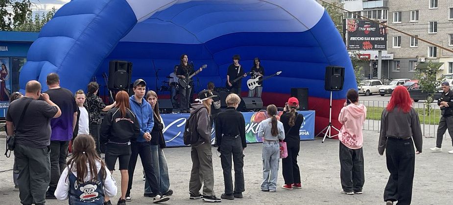 “35 лет без легенды”. В Серове прошел рок-концерт памяти Виктора Цоя