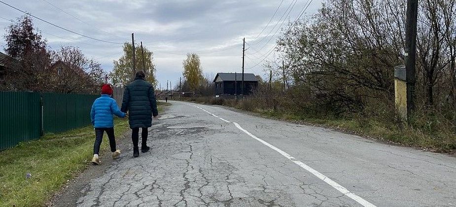 Глава Серова ответил на насущные вопросы жителей микрорайона Горпарк