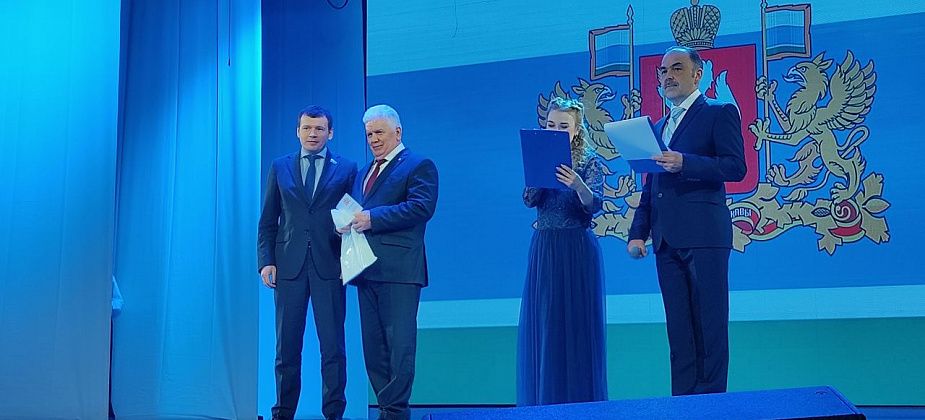 Торжественное собрание ко Дню местного самоуправления состоялось в Серове. Рассказываем, кого наградили