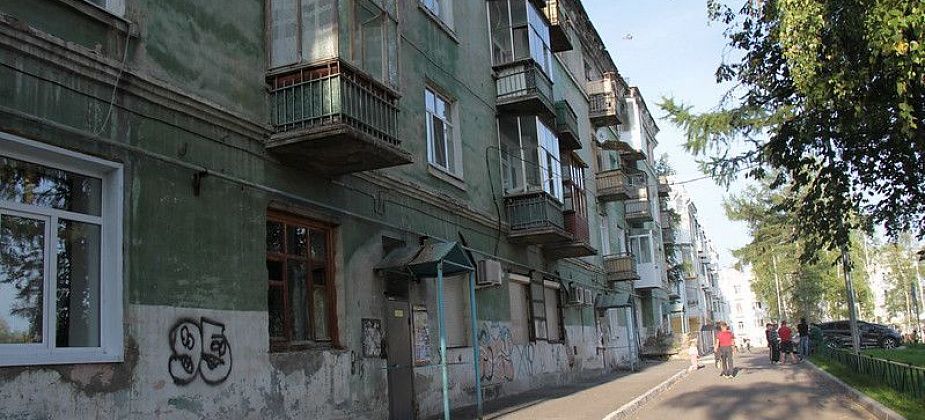 Администрация Серова приступает к расселению дома №2 по улице Февральской Революции