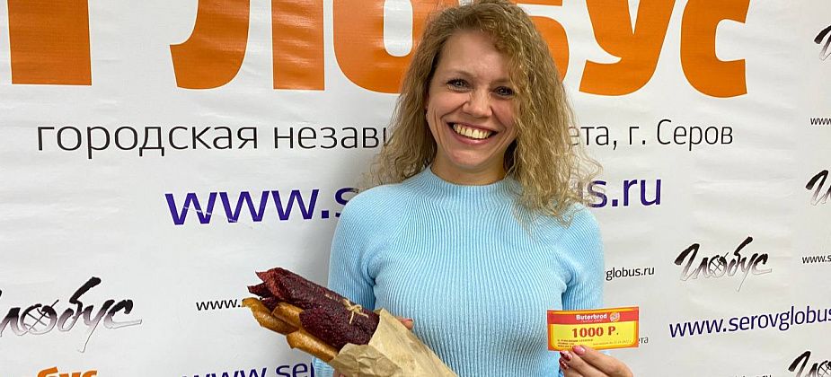 «Сохраняются все витамины». Победительница конкурса «Глобуса» рассказала, как приготовить «сухое» варенье