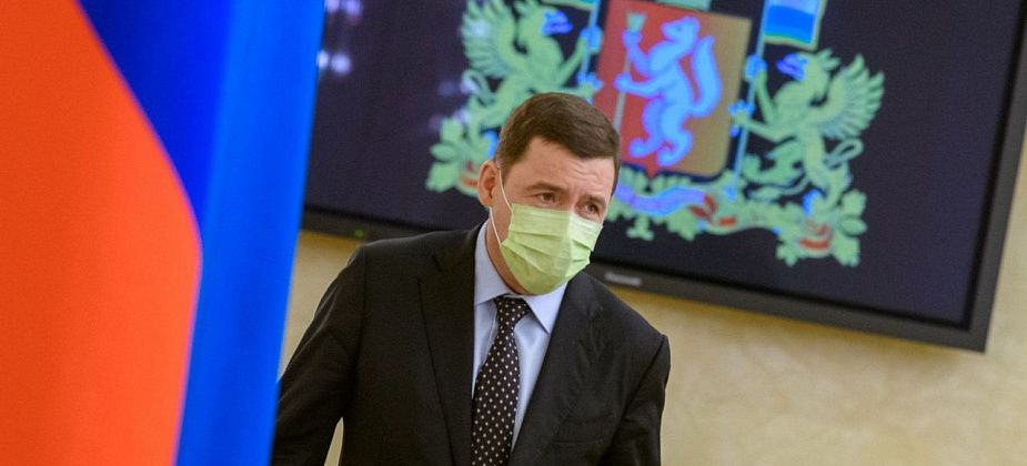 Евгений Куйвашев поручил усилить работу по обеспечению безопасности на транспорте и промышленных предприятиях