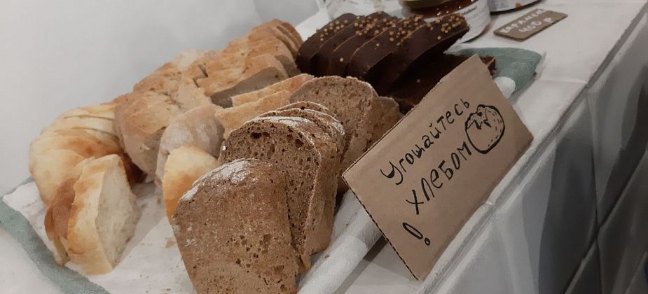 Работа “магазина без упаковки” позволит уменьшить количество мусора? Такой магазин нужен в Серове?