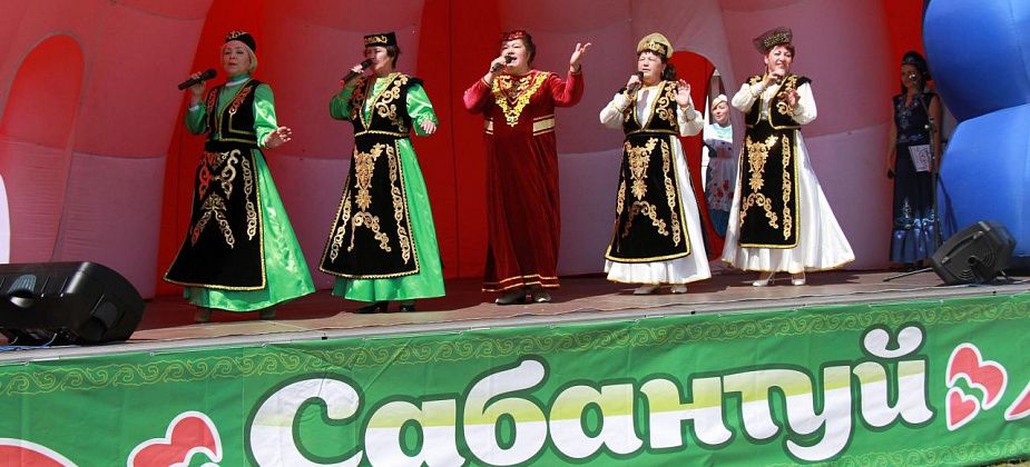 Гуляния по случаю "Сабантуя" пройдут в Серове на стадионе "Локомотив"