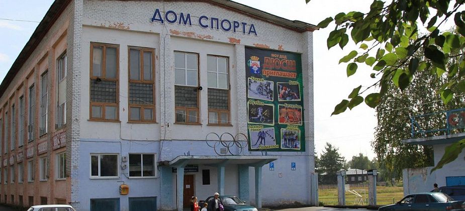 В Серове состоялась матчевая встреча по полиатлону