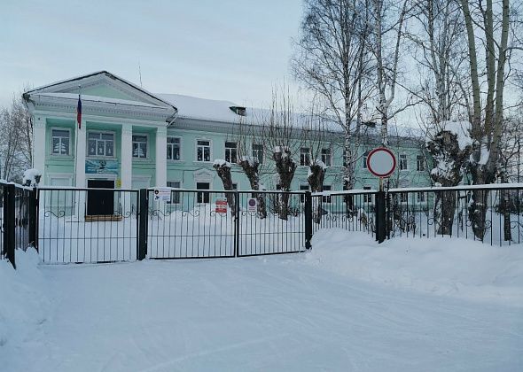 Для создания музейного уголка бывшей школы №10 просят откликнуться ее выпускников