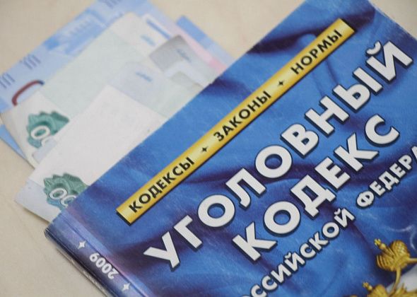 В Серове будут судить «бегунка» по делу о хищении у пожилых людей более 2,1 миллиона рублей