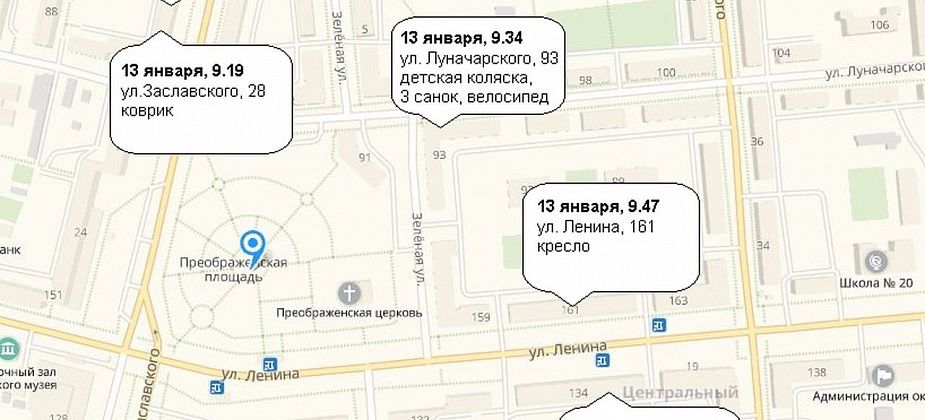 В Серове завелся поджигатель колясок? Четыре пожара за полчаса