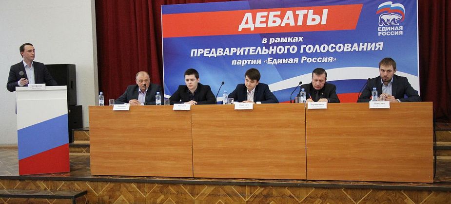 На праймериз "Единой России" в Серовском горокруге будет работать 12 счетных участков