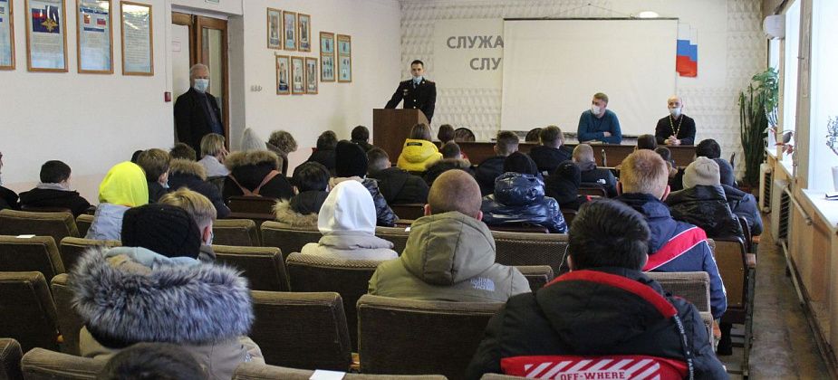 Полицейские Серова разъяснили детям понятия «экстремизм», «терроризм», «ксенофобия»