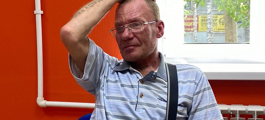 Серовчанин просит помочь собрать деньги на похороны жены