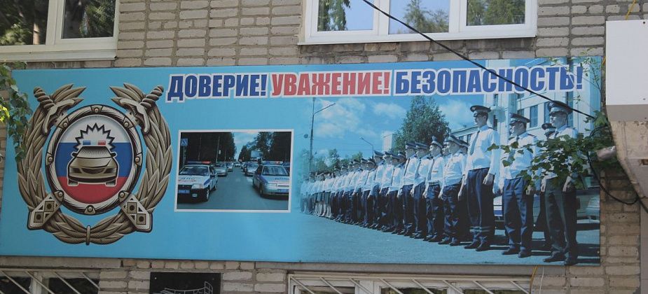 В Свердловской области на дежурство заступил мотобатальон ГИБДД